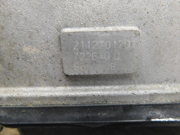 фото thumb №10, Двигатель комплект. коробка передач a/t ecu swap - mercedes e w211 3.2 cdi 100тыс. км