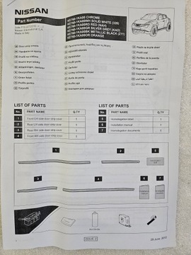 фото thumb №11, Новая планка накладка дверь зеркало бампера крышки nissan juke i f15 10-19