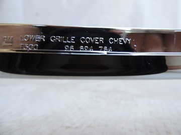 фото thumb №7, Рамка решётка chevrolet aveo t300 новая 96694764