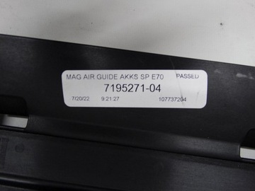 фото thumb №8, Bmw x5 e70 ролета кермо повітря жалюзі 7195271 оригінальна нова