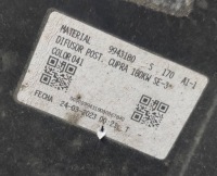 фото thumb №12, Cupra formentor 5ff задній бампер накладка дифузор 5ff807568d