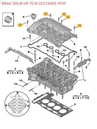 фото thumb №9, Крышка клапанов citroen c4 i c5 ds3 ds5 508 i 308 i ii 207 1.6 2006-2021