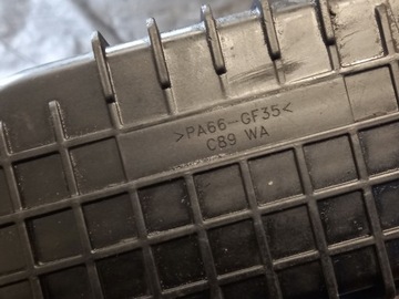 фото thumb №7, Land rover discovery 2.7 d 276dt 190km 08r труба впуск воздуха 4h2q6k770bb