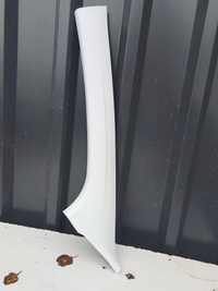 фото thumb №1, Peugeot 2008 i захист стійка лівий перед 9673750377