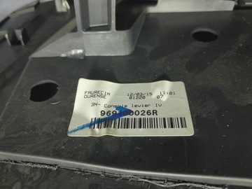 фото thumb №11, Renault megane iii рестайлінг 13- підлокітник тунель середній eu 969100026r