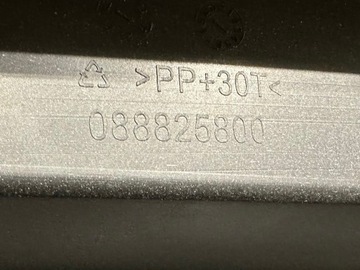 фото thumb №8, Ferrari portofino планка пороговая порог lh 88825800 88825710