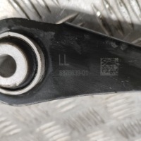 фото thumb №7, Bmw 3 g20 g21 2024 правая сторона верхний рычаг задний