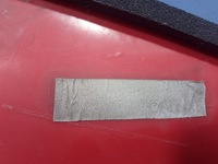 фото thumb №6, Audi a3 8l lift лампа задняя левая задняя 8l0945095b