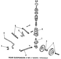 фото thumb №3, Mazda 626 85- важіль задня оригінал
