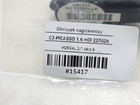 фото thumb №8, Моторчик отопителя citroen c3 picasso