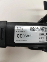 фото thumb №7, Peugeot 508 2013 модуль / блок управления иммобилайзер