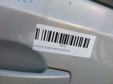 фото thumb №7, Дверь правый перед nissan qashqai j10 06-09r k54