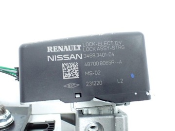 фото thumb №10, Усилитель электрические европа 488104889r 487008065r renault zoe ii 21r