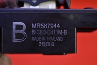 фото thumb №8, Вимикач підйому скло правий перед mr587944 mitsubishi asx 10-13