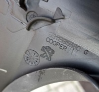 фото thumb №4, Молдинг рамка дверь задняя левая peugeot 208 i 9811335580 хром