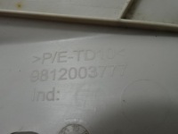 фото thumb №8, Citroen c3 iii левая защита стойка передний перед 9812003777