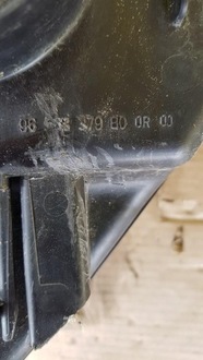 фото thumb №5, Резонатор воздухозаборник ловушка 1.6thp 5008 9656237980