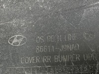 фото thumb №11, Бампер задня задній hyundai kona i 1 lift fl n-line 86611-j9na0