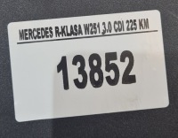 фото thumb №2, Блок керування модуль pdc mercedes r klasa w251 a1645453316