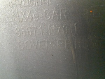фото thumb №8, Hyundai tucson iv 20- накладка бампер зад задня 86671-n7011
