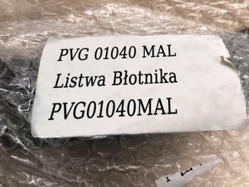 фото thumb №16, Накладка планка крыльев левый зад pvg01040mal do volkswagen atlas teramont