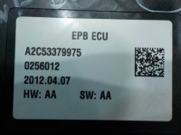 фото thumb №7, Peugeot 3008 i 1.6 b 12r 5d тормоз электрический ручной 9673094880