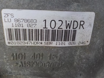 фото thumb №13, Bmw f20 f30 16r 2.0d 190km коробка передач коробки передач автомат x-drive 8678683