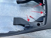 фото thumb №13, Bmw e65 тунель рамка pod підлокітник перед чорна шкіра 7051563 8223326