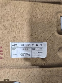 фото thumb №6, Vw up skoda citigo seat mii стеля карта дах лампа 1s4867501s