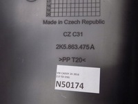 фото thumb №6, Volkswagen оригинальный номер 2k5863475a