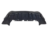 фото thumb №1, Ford transit connect 2014 - 2022 защита pod бампер радиатор