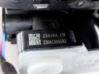 Smart #1 smart 1 23r. кришка роз'єм заряджання 8891799757 Зі Шроту, фото thumb