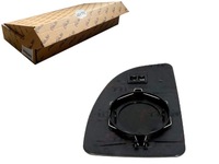 фото thumb №1, Blic 6102-02-1232921p скло дзеркало, дзеркало зовнішнє