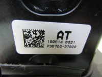 фото thumb №8, Korando iv 1.6 xdi 19r вибірник трос зміни коробка передач домкрат p36700-37000