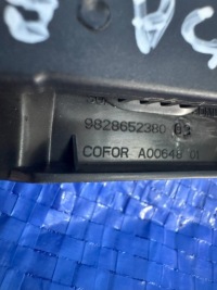 фото thumb №6, Підсилювач система безключового opel corsa f lift 9828652380