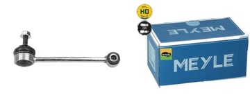 фото thumb №12, Соединитель зад bmw e90 e91 316 318 320 325 330 335