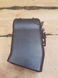 фото thumb №9, Решётка обдув панели комплект subaru forester iii