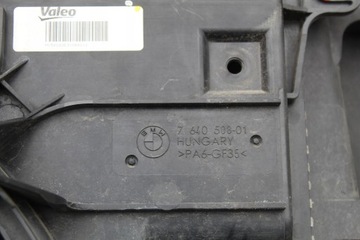 фото thumb №8, Радиаторов воды климат вентилятор pas bmw f20 2.0d