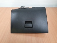 фото thumb №9, Захист pod кермо бардачок citroen c3 aircross lift 39173001 13477805