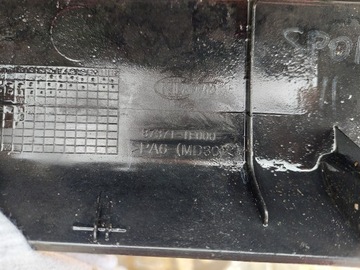 фото thumb №7, Kia sportage ii планка защита pod лампа правая зад