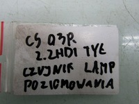 фото thumb №8, Citroen c5 03r датчик вирівнювання лампа ксенон задня 9641247280