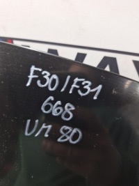 Bmw f30 f31 капот передня кришка 668 schwarz 2 Ціна, фото thumb