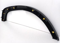 фото thumb №9, Nowa оригинальная защита крыла накладка подножка banan lh volvo fh 4 fh 5