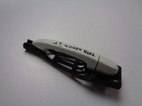 фото thumb №2, Ручка двері лівий зад tata ксенон