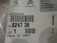 Fiat fiorino citroen nemo peugeot bipper молдинг обдув консолі 1308998070 Недорого, фото thumb