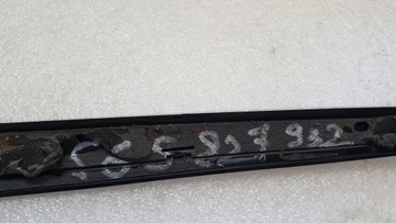 PR накладка крышки багажника SKODA KODIAQ 565827932