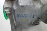 фото thumb №4, Дифференциал дифференциал renault koleos 2.0 dci 38300-jd610 k0304a