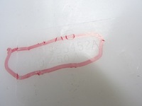 фото thumb №6, Audi q7 q8 4m0 бак склоомивача 4m0955452a