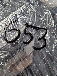 фото thumb №9, Renault kangoo iv 4 решётка радиатора решётка радиатора решётка радиатор 623102640r