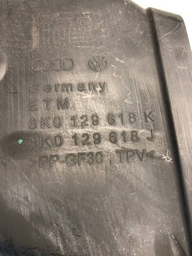 фото thumb №5, Впуск повітропровід повітря audi a4 b8 рестайлінг 8k0129618j